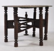 20TH CENTURY INDIAN BRASS BENARES FOLDING TABLE