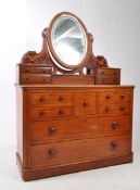 VICTORIAN MAHOGANY DRESSING CHEST OF DRAWERS