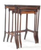 EDWARDIAN INLAID WALNUT NEST OF TABLES