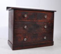LATE VICTORIAN OAK CHEST OF DRAWERS