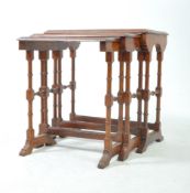 VINTAGE 20TH CENTURY CIRCA 1970S BRASS INLAID NEST OF TABLES