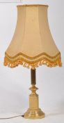 20TH CENTURY BRASS SIDE TABLE LAMP