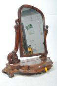 19TH CENTURY VICTORIAN MAHOGANY TOILET SWING MIRROR