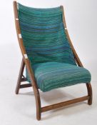 BRITISH MODERN DESIGN - MID CENTURY FOLDING CHAIR