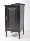 VICTORIAN 19TH CENTURY AESTHETIC EBONISED CARVED CABINET