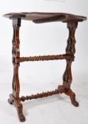 VICTORIAN MAHOGANY & WALNUT SIDE TABLE