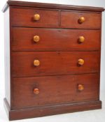 VICTORIAN 19TH CENTURY MAHOGANY CHEST OF DRAWERS