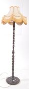 EARLY 20TH CENTURY BARLEY TWIST MAHOGANY STANDARD LAMP WITH SHADE