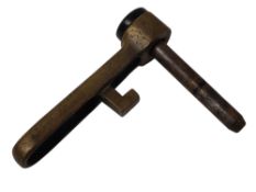 TRAM INTEREST - TRAM BRAKE CONTROL HANDLE
