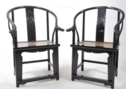 PAIR OF CHINESE BLACK LACQUERED HORSESHOE ARMCHAIRS
