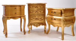 COLLECTION OF THREE GILT BEDSIDE CHEST OF DRAWERS