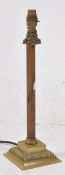 20TH CENTURY BRASS CORINTHIAN COLUMN TABLE LAMP LIGHT