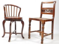 TWO 20TH CENTURY WOVEN RUSH SEAT CHAIRS