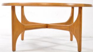 BRITISH MODERN DESIGN - TEAK COFFEE TABLE