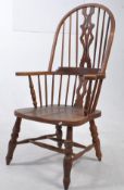 20TH CENTURY CARVER STICK BACK COUNTRY WINDSOR ARMCHAIR