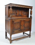 MID CENTURY JACOBEAN REVIVAL OAK COURT CUPBOARD
