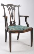 19TH CENTURY VICTORIAN CHIPPENDALE REVIVAL CARVED MAHOGANY CARVER ARMCHAIR
