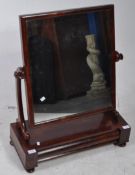 VICTORIAN 19TH CENTURY MAHOGANY TOILET SWING DRESSING TABLE MIRROR