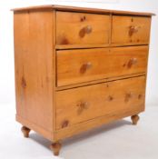 19TH CENTURY VICTORIAN PINE CHEST OF DRAWERS