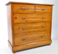 EDWARDIAN SATIN WALNUT ARTS & CRAFTS CHEST OF DRAWERS