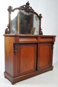 VICTORIAN 19TH CENTURY MAHOGANY CHIFFONIER SIDEBOARD