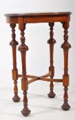 QUEEN ANNE REVIVAL WALNUT PEDESTAL SIDE TABLE