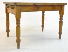 19TH CENTURY VICTORIAN COUNTRY PINE REFECTORY DINING TABLE