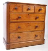 VICTORIAN 19TH CENTURY MAHOGANY CHEST OF DRAWERS