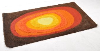 MANNER OF RYA - RETRO SUNBURST FLOOR RUG