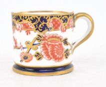ROYAL CROWN DERBY - MINIATURE TEA SERVICE HANDLED MUG