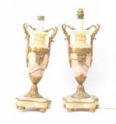 PAIR OF NEOCLASSICAL INSPIRED GILT METAL & ALABASTER DESK LAMPS