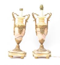 PAIR OF NEOCLASSICAL INSPIRED GILT METAL & ALABASTER DESK LAMPS