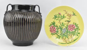 TWO 20TH CENTURY CHINESE PORCELAIN CENTREPIECES