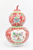 20TH CENTURY CHINESE DOUBLE GOURD PORCELAIN URN / POT WITH LID