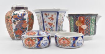 FOUR VINTAGE JAPANESE CERAMIC PIECES INCL. LIDDED GINGER JAR & PLANTER