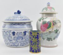 TWO VINTAGE CHINESE CERAMIC LIDDED GINGER JARS & A SMALL CLOISONNE BRUSH POT