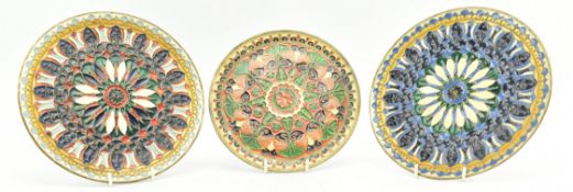 SET OF THREE VINTAGE CONTINENTAL BRASS AND ENAMELLED WALL CHARGER PLATES