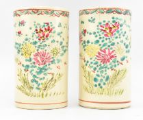 PAIR OF 19TH CENTURY JAPANESE MEIJI PERIOD SATSUMA BRUSH POTS