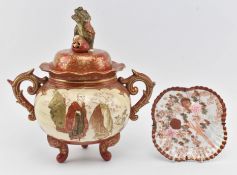 TWO 19TH/20TH CENTURY JAPANESE KUTANI PORCELAIN PIECES