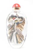 20TH CENTURY SOUVENIR CHINESE REVERSE PAINTED GLASS SNUFF BOTTLE