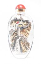 20TH CENTURY SOUVENIR CHINESE REVERSE PAINTED GLASS SNUFF BOTTLE