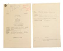 THE GOON SHOW – BBC COMEDY SHOW 1951-1960 - ORIGINAL RECORDING SCRIPT