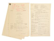 THE GOON SHOW – BBC COMEDY SHOW 1951-1960 - ORIGINAL RECORDING SCRIPT