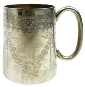 EDWARD VII HALLMARKED LONDON SILVER CHRISTENING MUG