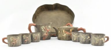 20TH CENTURY CHINESE KUNGFU POTTERY TEA SET & SERVING TRAY