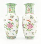 PAIR OF 20TH CENTURY CHINESE FAMILLE ROSE ENAMELLED VASES