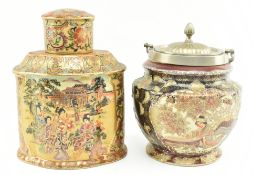20TH CENTURY JAPANESE SATSUMA LIDDED JAR & A CHINESE TEA CADDY