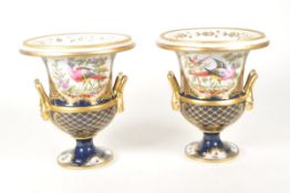 PAIR OF 19TH CENTURY ENGLISH PORCELAIN VASE URNS