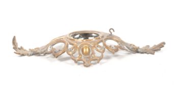 20TH CENTURY BRASS POCKET WATCH STAND