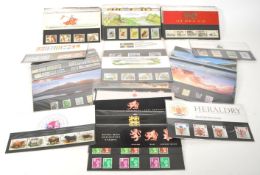 COLLECTION OF VINTAGE LATE 20TH CENTURY PRESENTATION PACKS